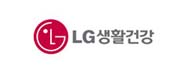 LG 생활건강 로고 유스엠(주).jpg