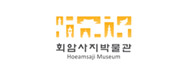회암사지박물관 로고 유스엠(주).jpg