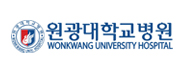 원광대학교병원, 로고, (주)유스엠.jpg